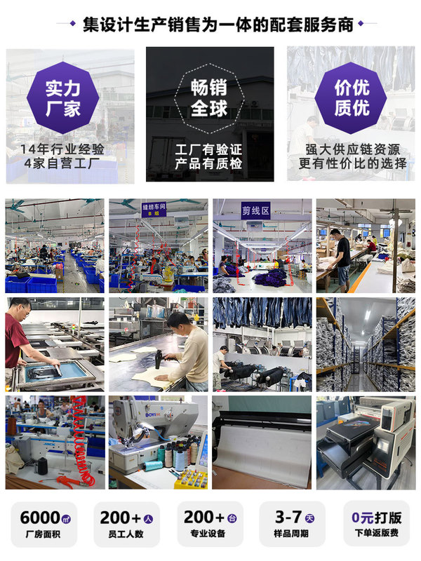 尚谷男装|早秋款男士休闲裤潮流时尚哈伦束脚宽松版型百搭系绳款|undefined
