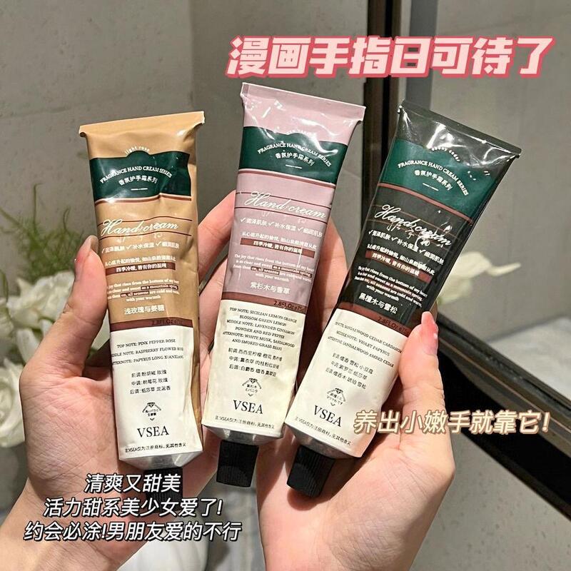 VSEA安野护手霜 香氛木质清爽护手霜提高幸福感的小物|undefined