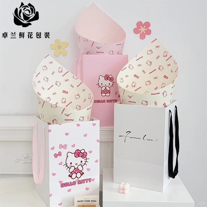 卓兰七夕节新品hello kitty鲜花手提袋冰淇淋桶专用手拎袋打包袋|undefined