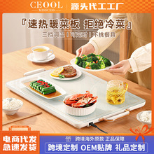 �a��ů�˰���ö๦��˱��ذ����ܳ����ӟ�˰����̨ů������