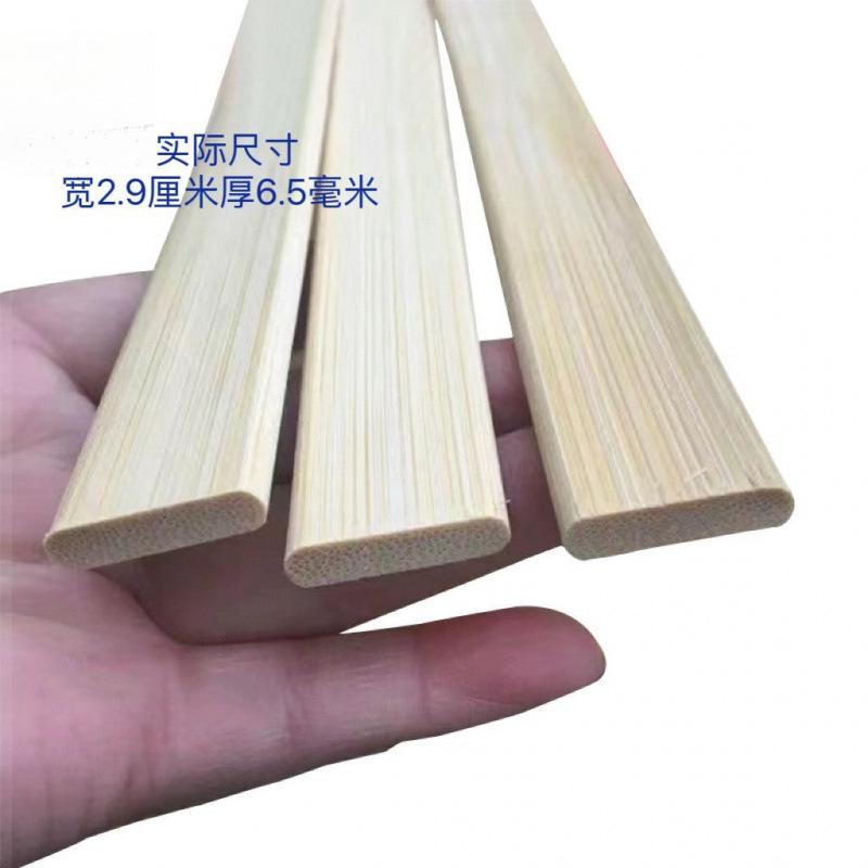 竹片、木片、平片、竹板、竹定規、特製手工芸品、DIY材料、竹材、平竹板|undefined
