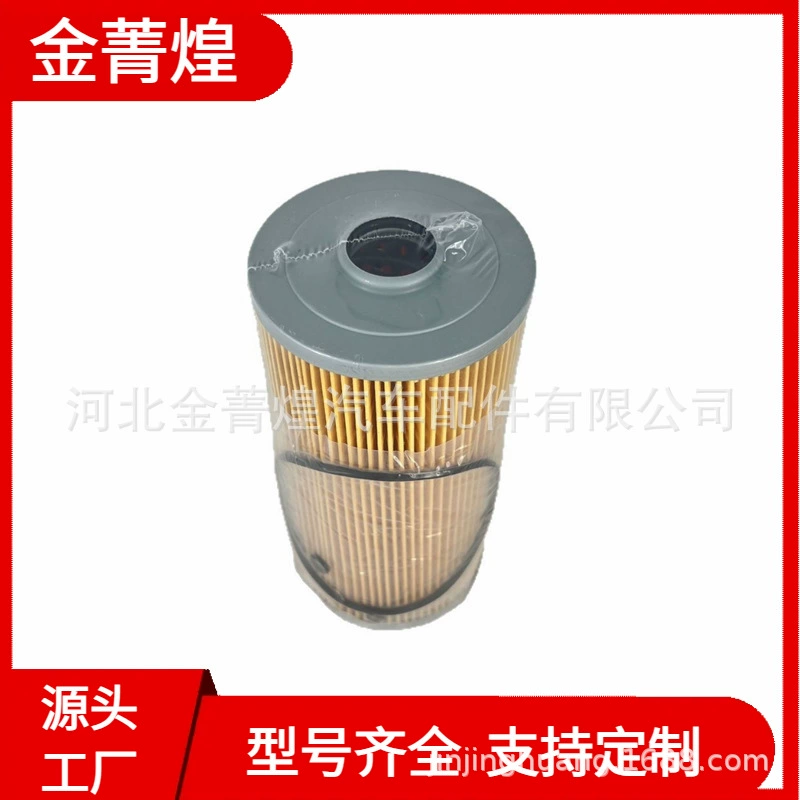 S2340-11730 S234011730 FE0031 DNP502426 R2692P SF-1307