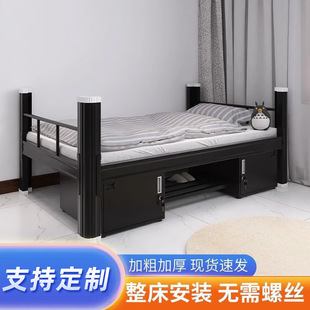 铁艺床钢制加厚单人床单层铁架床工地员工宿舍学生公寓成人铁艺床-阿里巴巴