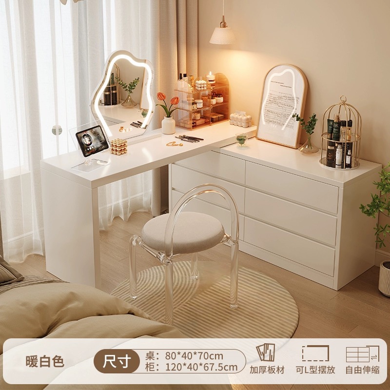 Tocador de esquina Dormitorio simple y moderno 2024 nuevo gabinete tocador dormitorio integrado gabinete de esquina escritorio de computadora
