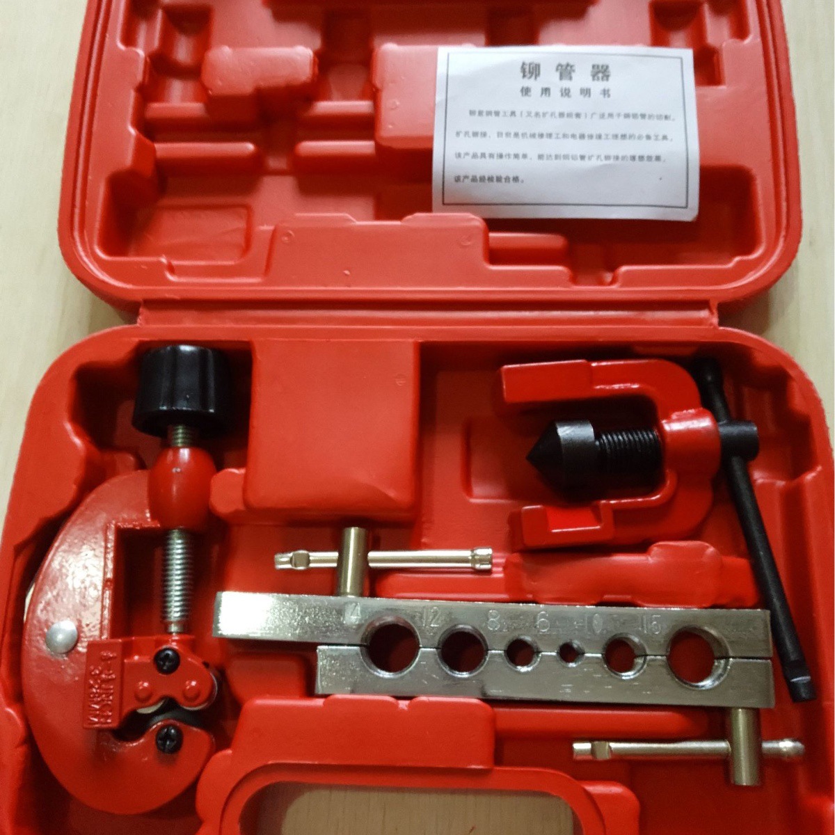 【工厂直供】扩割管工具组（带割刀）批发 扩管器割刀组合