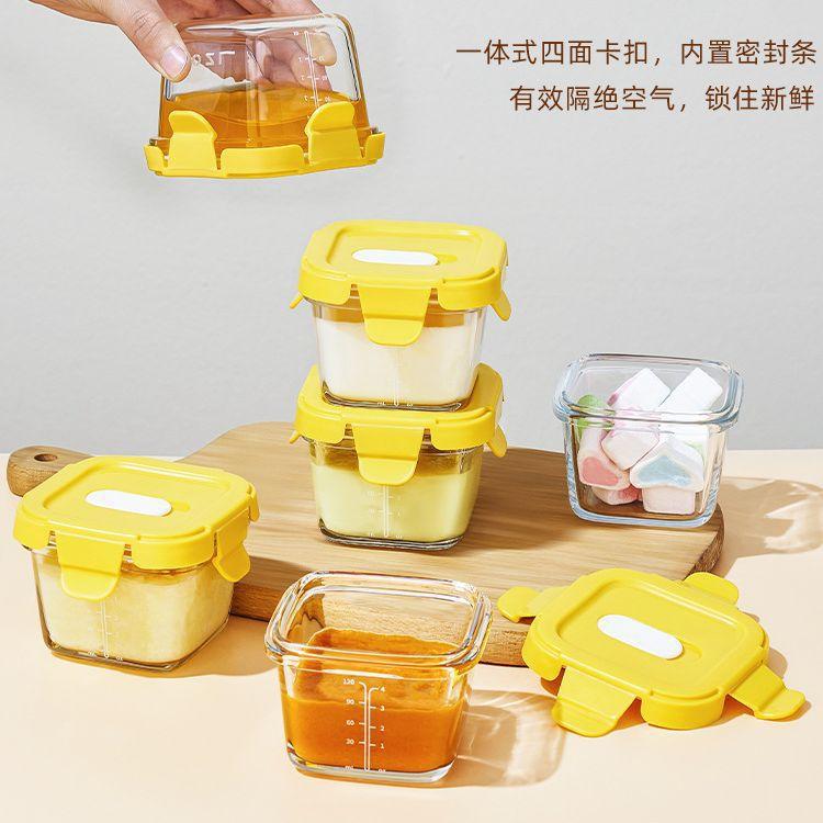 Supplementary Food Bowl Baby Special Glass Steamed Egg Bowl Storage Frozen Fresh-keeping Box Bowl Cup Tool Outgoing Baby Supplementary Food Box