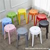Plastic stool thickening adult Table stool fashion originality High stool Meals stool chair household colour Round stool Wooden bench