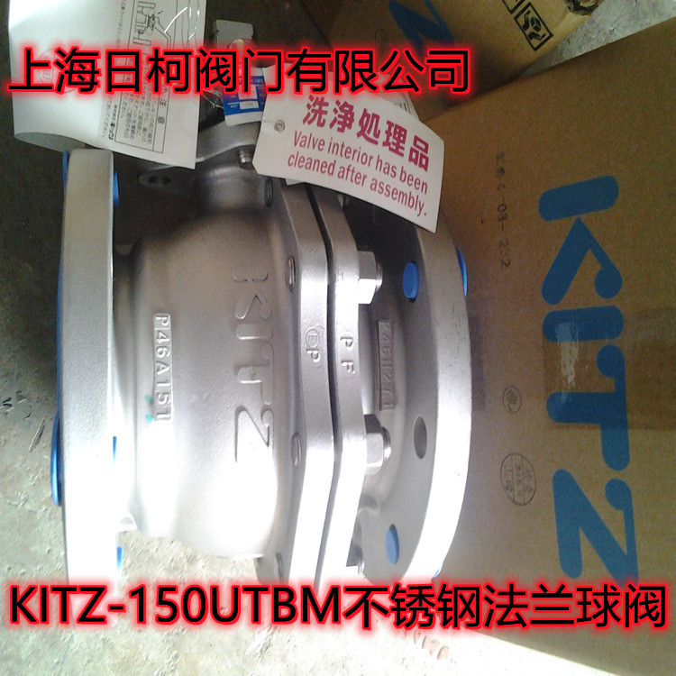 ձKITZ_150UTBַ_10K-100