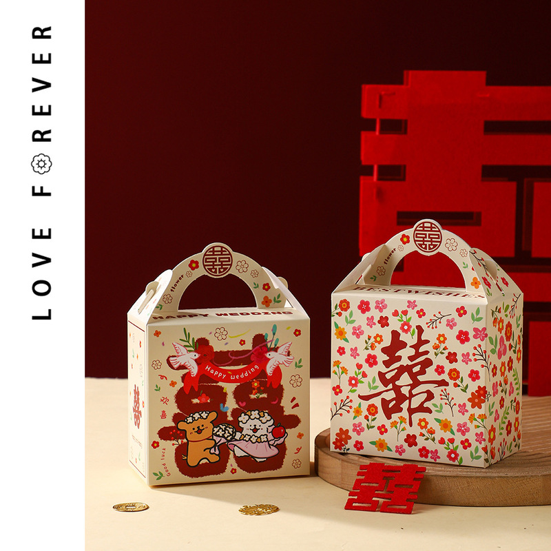 New Wedding Candy Box, Satchel Wedding Candy Bag, Wedding Return Gift Special Candy Packaging Empty Box, High-End Gift Box