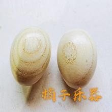 �W����ͯ��������̾�ľ��ɳ��ԭľɫɳ�Nɰ��푵������̾�ɳ��