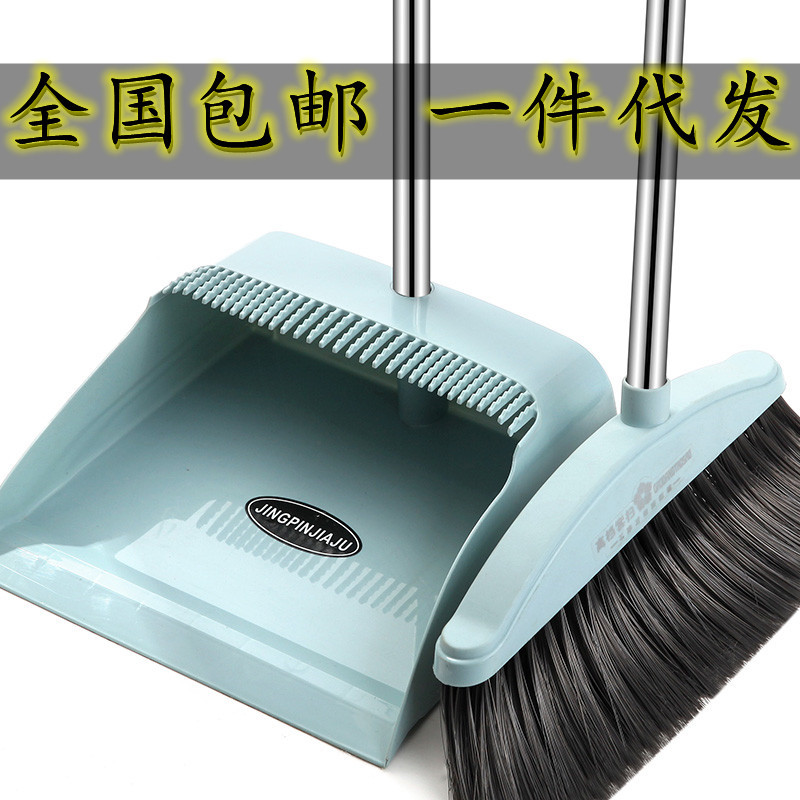 공장 공급 그물 빨간 빗자루 조합 쓰레받이는 머리카락을 만지지 않습니다 부드러운 머리 청소 빗자루 창 청소 화장실 긁기 유물