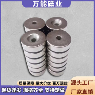 Դ�^�S���S�F������N35-52�A�δ��F�L���δ��FƬ�AƬ�A�δ�׏���