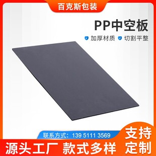 �S�����l�� �Ʒ����пհ� �͉�����PP������ϰ� pp�пհ�