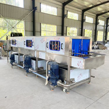 托盘周转箱清洗机 洗鸡蛋筐的设备 蔬菜篓保温箱高压喷淋洗箱机