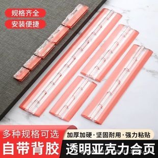 ��������ճ�z���͸����ճ�q������Ԏ��z���ħ�g�N��퓷��