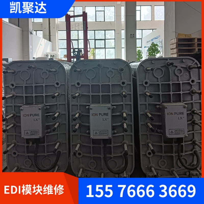 Модуль IP-LXM30Zedi Siemens Ремонт Модуль MK-3EDI Suez Ремонт отечественных модулей edi