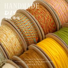 녿��g1mm��ɫ�ִ��޾�����diy�侀�ֹ�ˇƷ�������b�