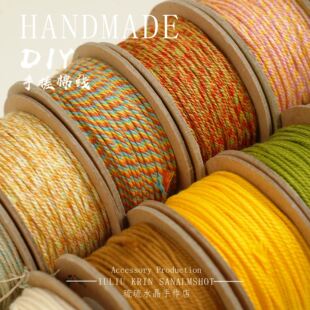녿��g1mm��ɫ�ִ��޾�����diy�侀�ֹ�ˇƷ�������b�