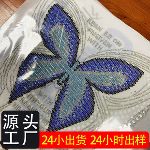 �V�ݷ��b�o�ϠC荿�ͨ��ĸ��ɫ�W�ˮ�T���l�³�Ʒ�C���S��؛��