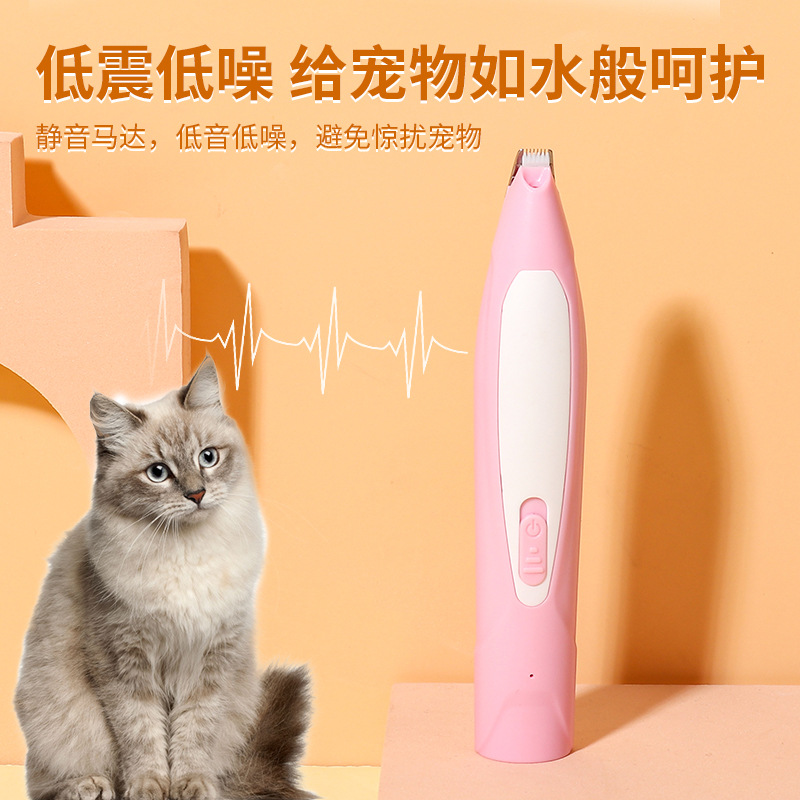 Cross-border PET Shaver gato perro afeitadora pie suministro directo de fábrica LED recargable eléctrica Clipper con luz