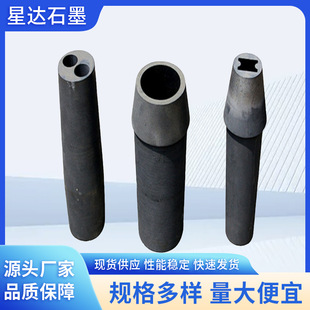 ʯīģ�� ˮƽ�B�Tʯīģ�� ����ʯīģ��