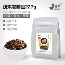 ��Ʒ���ȶ����С���������r�決�ֹ����x���m��Ʒ���ȶ�ԭ�b227g