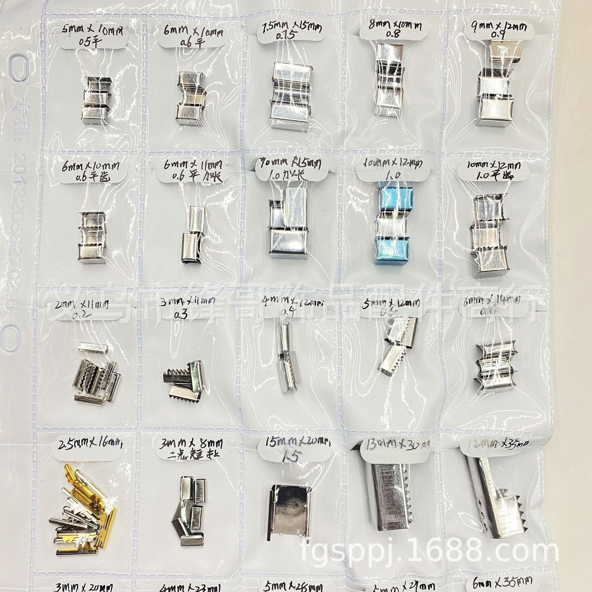 微信图片_20240630095345