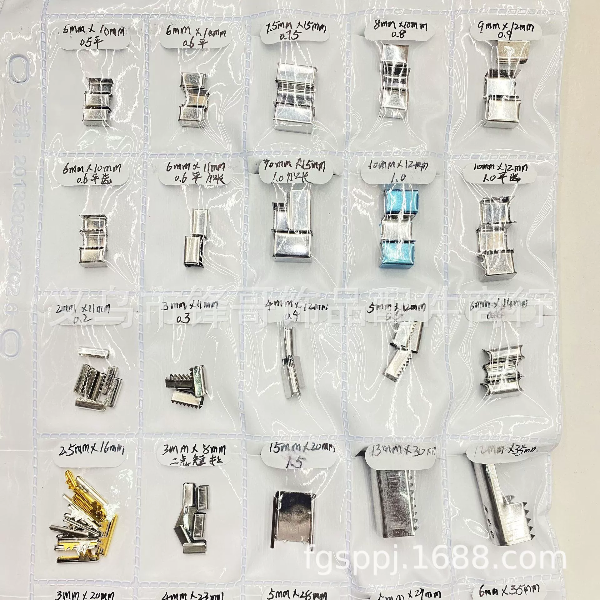 Глянцевая пряжка для лошади, прямоугольная пряжка с плоским зубом, боковой зажим, железная пряжка для жилета, лямка, пряжка с хвостовым зажимом, многофункциональная и многокомпонентная