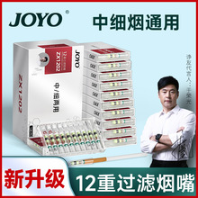 JOYOՊ�џ����^�V����Ʒ�����^�V�쟟��һ�����м�����12�؞V��