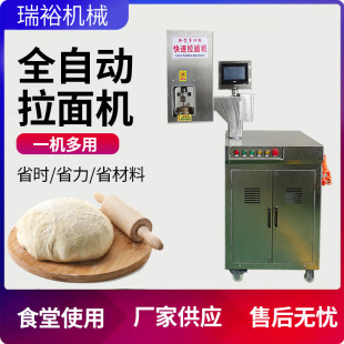 ȫ�Ԅ�����C�S��늄���E��C�����m�������P���әC�F������C