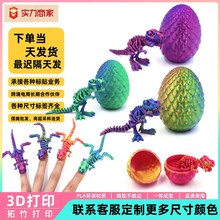 3dӡǼܿlkY﹤ˇƷƴbD