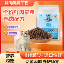 ȫ�r�r��؈�Z 1.5kg����؈ͨ��؈�Z����؈�����Zȫ�r؈�Z�S�����l