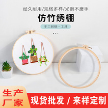 񽑾X Ȧ̽diyϽXʮֽXȦ{ 