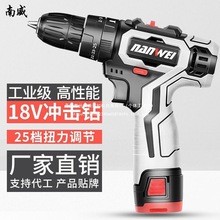 ������18V����������������֘��늄��ݽz���_���