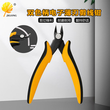 б���Qˮƽ���Qб���Qƫ�ڼ��Q늹��Q �pɫ����ӱ���4020�����Q