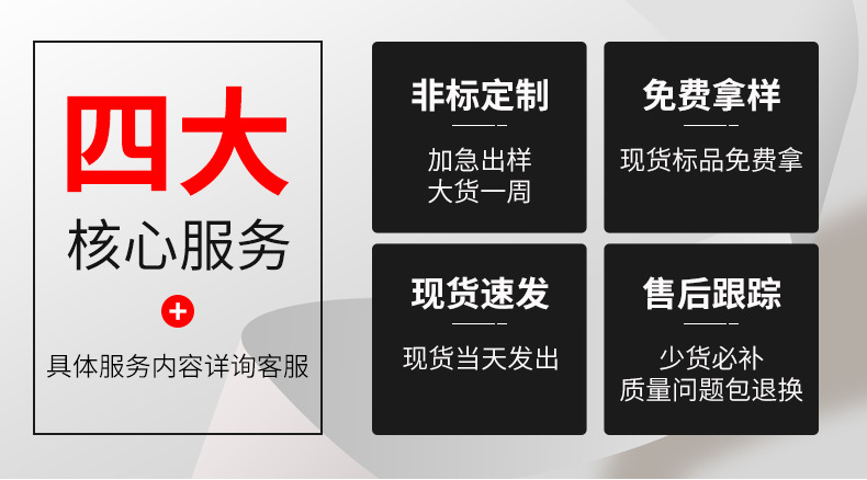 精品详情_03.jpg
