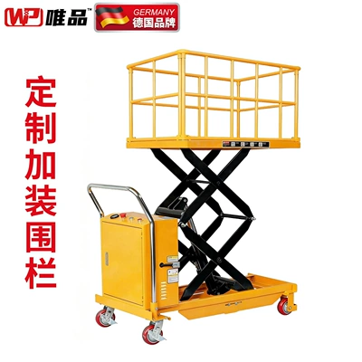Avtomobil fırlanan platformaları | Platform Cart Scissor-Type Foldable - customized-fence