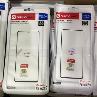 Oppo Glass Cover Oca Lcd Outer Screen G+ Cover Glass+Oca Is Suitable for Rx17 Neo Outer Screen Glass