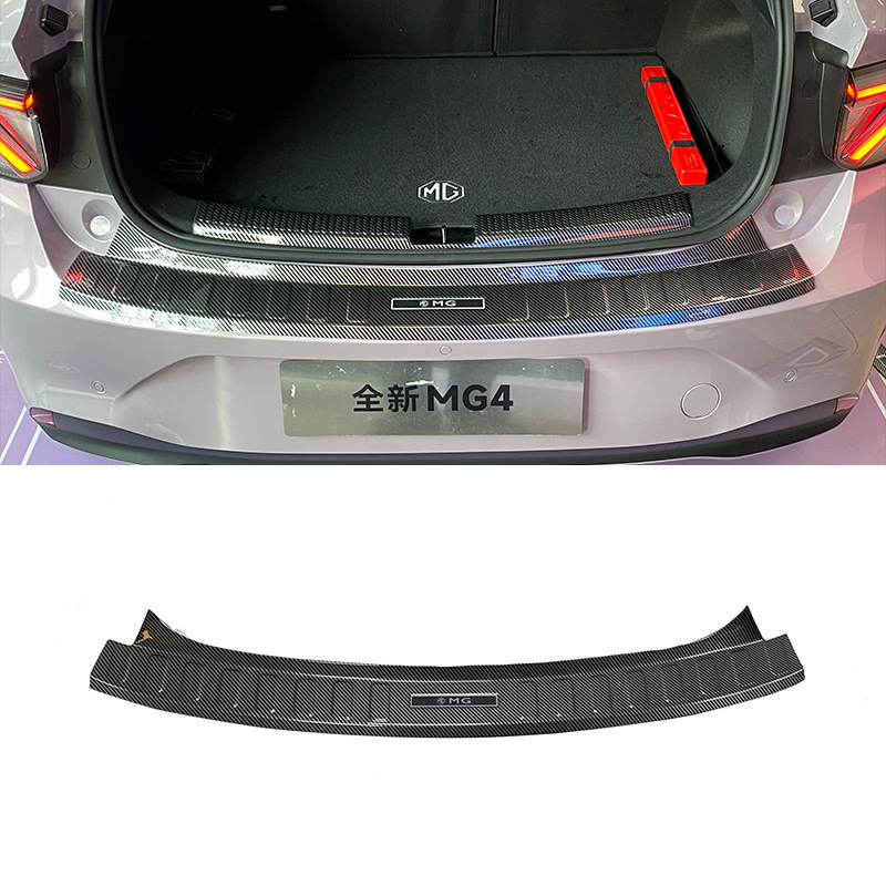Suitable for Mg4 Ev Urban Threshold Strip Modification, Welcome Pedal, Trunk Rear Guard, Tailgate Protection