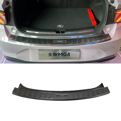 Threshold Strip Modification, Welcome | Dekorativ pedal başlıqları - 1-piece-of-outer-guard-plate-abs-carbon-fiber-pattern-for-mg4-ev-urban