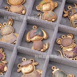 其他饰品配件;diy饰品;吊坠