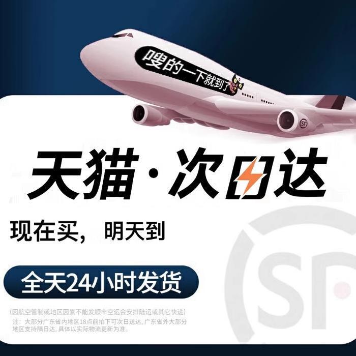 英国破壁机家用全自动静低音新款正品牌旗舰料理榨汁小型豆浆机|undefined