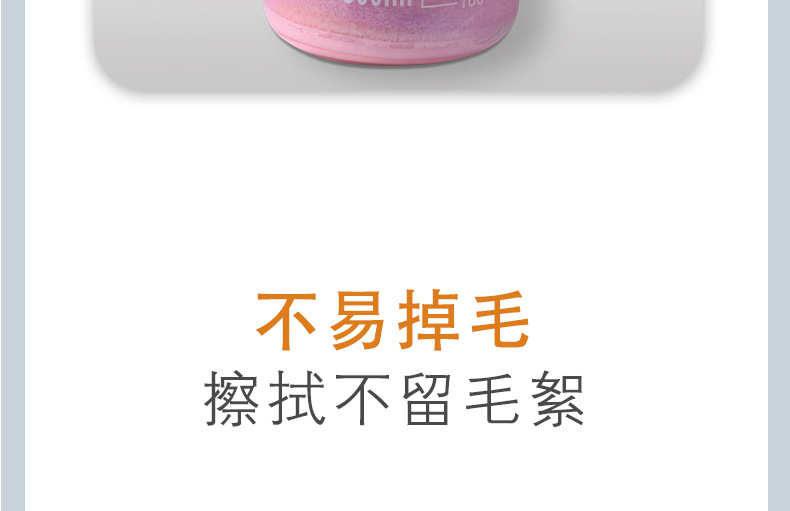 详情下（一）部分_10.jpg