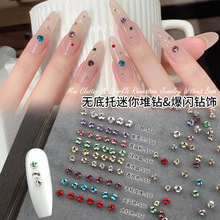 ���W�������Ʒ��ɫС̖����荳�Ʒ�����o����ָ����b�Ʒ