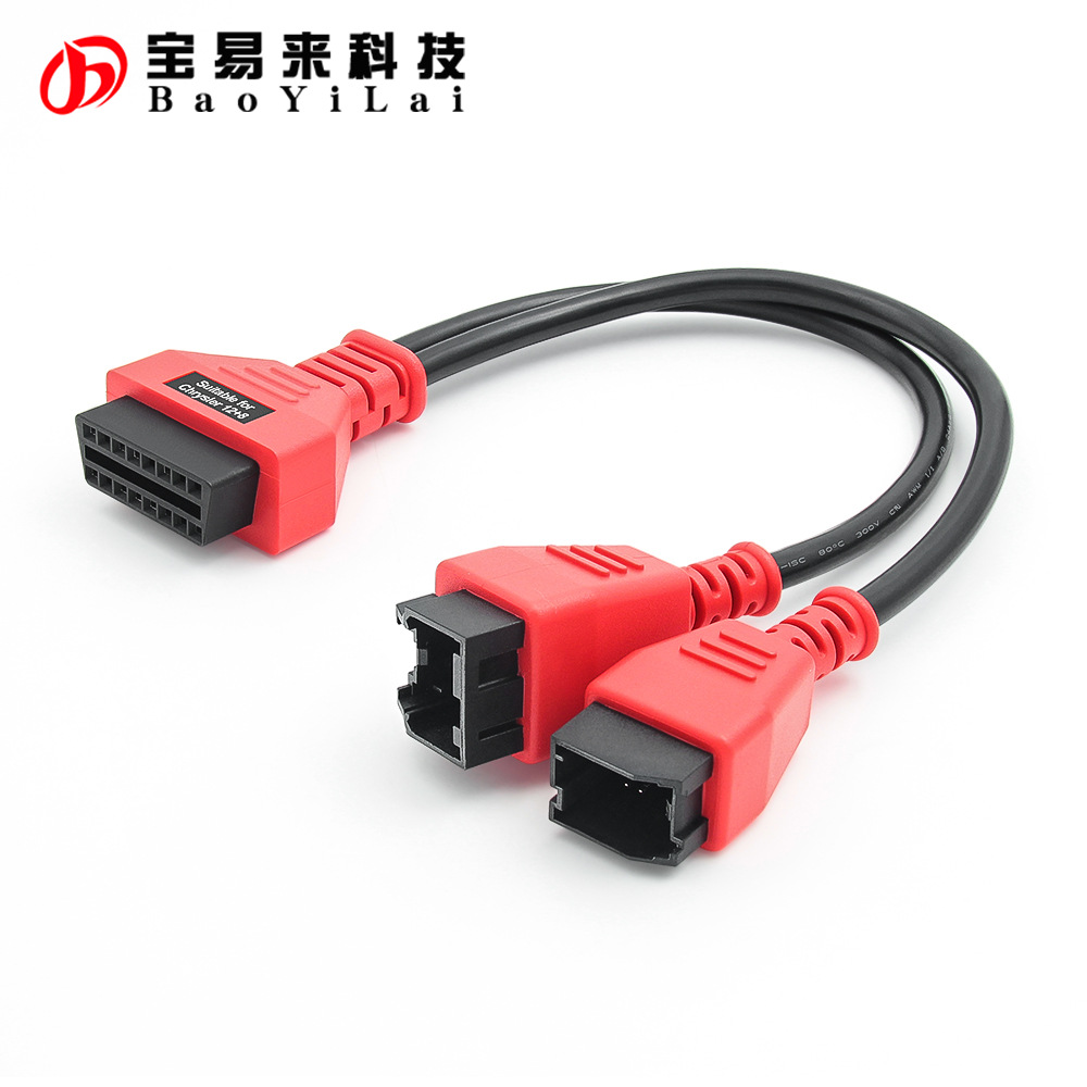 12+8pin 30cm+ obd Cable SGW SGM for Chrysler Jeep Dodge FCA