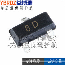 ALJ13001 �zӡ 8D/ALJ01 �NƬ���O�� SOT-23 �_�P�� NPN���w��