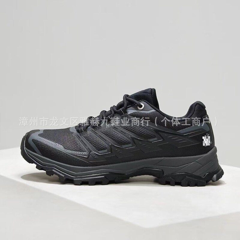 Putian Pure Original Expedition-5 Flt Low-Cut Hiking Shoes with Vibram Wear-Resistant, Non-Slip, Comfortable Outdoor Hiking Shoes for Men and Women