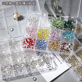 其他美甲产品;美甲饰品;美甲笔