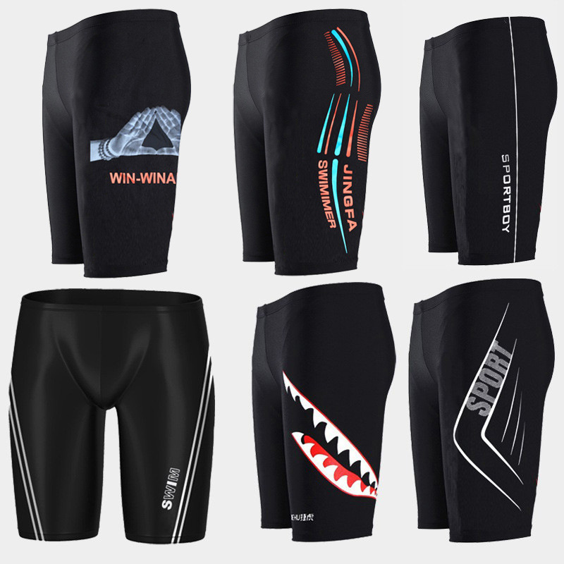 加肥五分泳裤男宽松运动大码男士泳衣专业速干游泳裤成人温泉批发