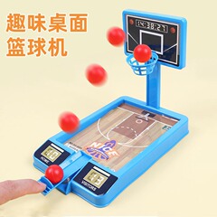 デスクトップシミュレーションバスケットマシン玩具親子インタラクティブ児童室内玩具レジャー知育玩具クロスボーダー専用